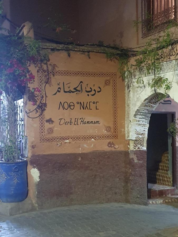 Riad Le Manzil Beldi 마라케시 외부 사진